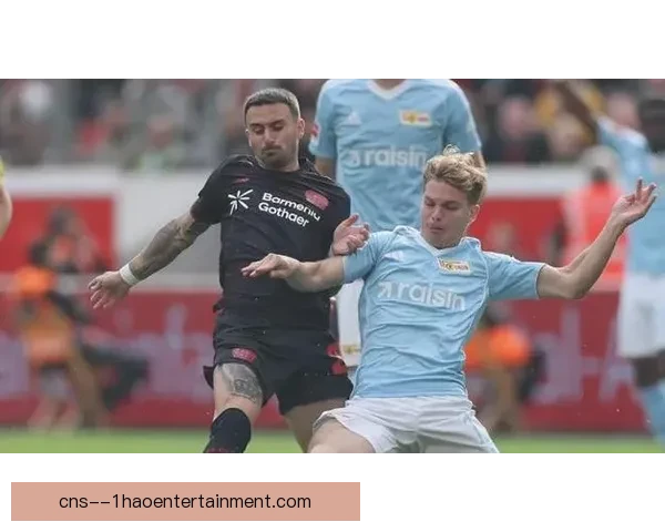 亚历克斯加西亚加盟勒沃库森赫罗纳宣布离队转会细节曝光