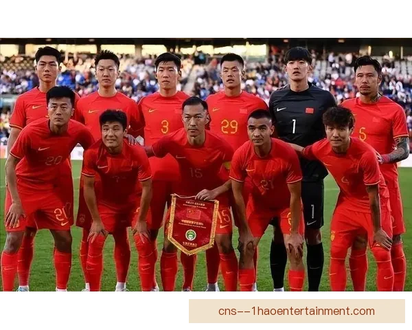 中国男足在2026年世预赛前夕宣布新归化球员加盟 力争突破历史成绩 中国男足在2026年世预赛前夕宣布新归化球员加盟 力争突破历史成绩
