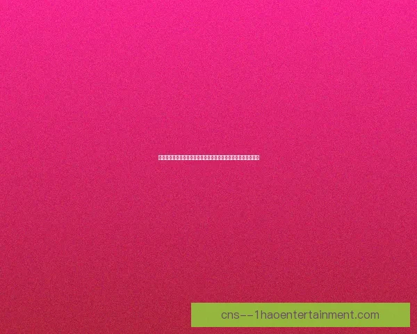 世界杯官方发布世界杯之光公益行动助力全球慈善事业与社区发展