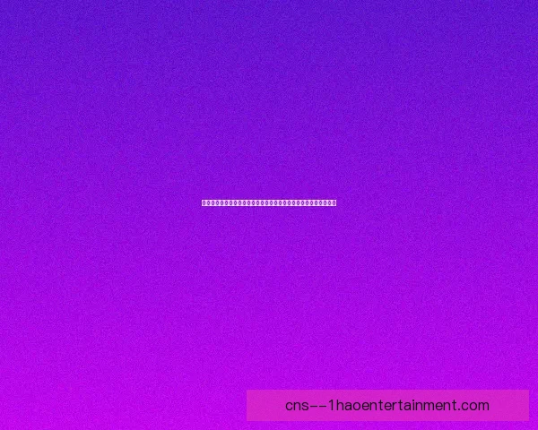 从欧冠数据解读恰尔汗奥卢的中场价值与关键作用全面分析表现贡献