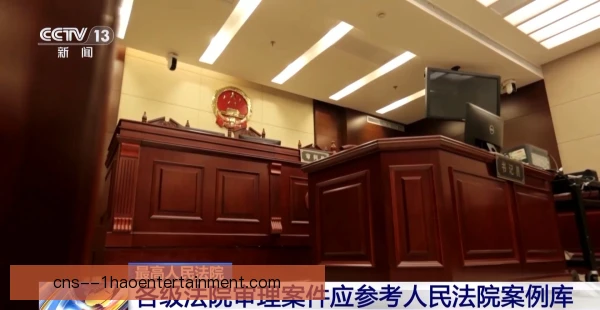 主裁判历史影响评价引热议，执法尺度成时代分水岭
